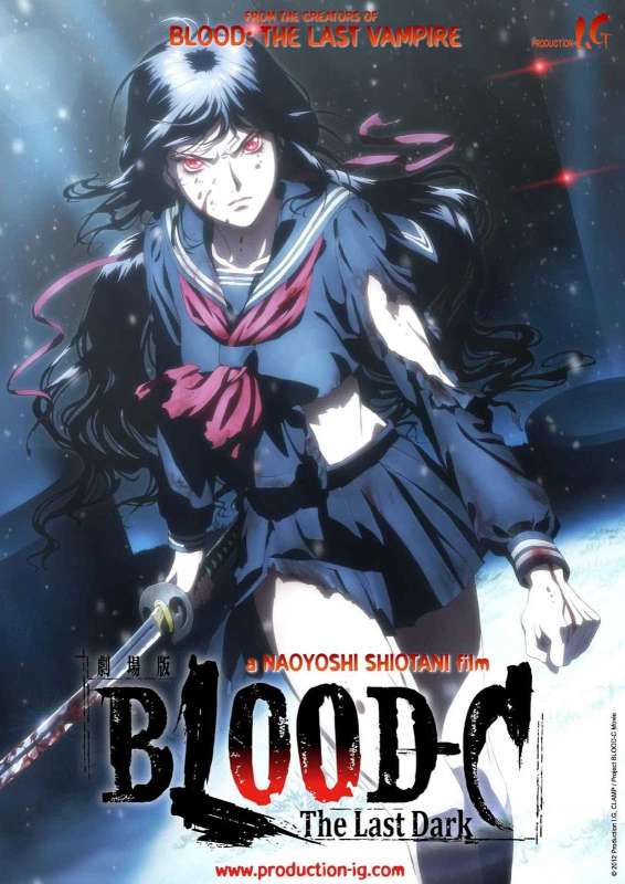 انمي Blood-C الحلقة 11 مترجمة
