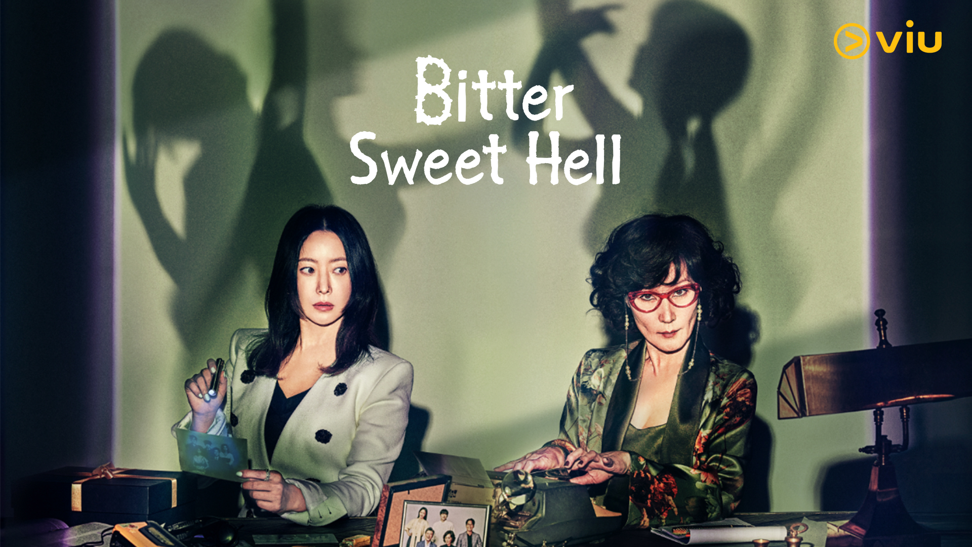 مسلسل الجحيم الحلو المر Bitter Sweet Hell الحلقة 10