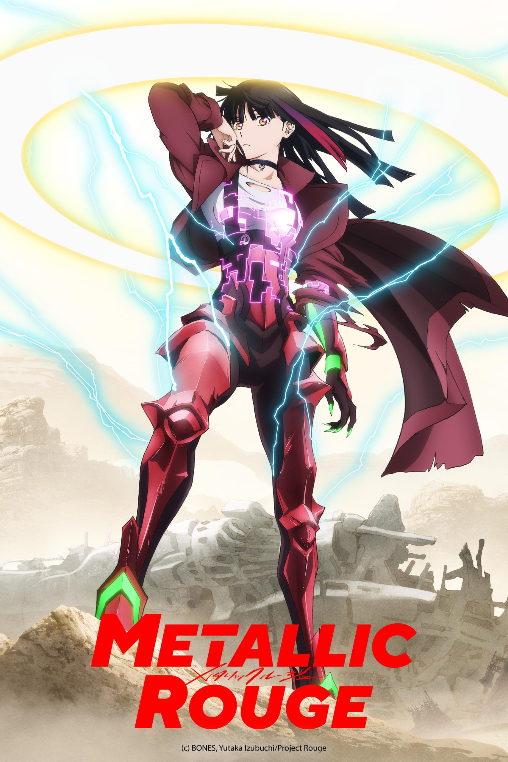 انمي Metallic Rouge الحلقة 7 مترجمة