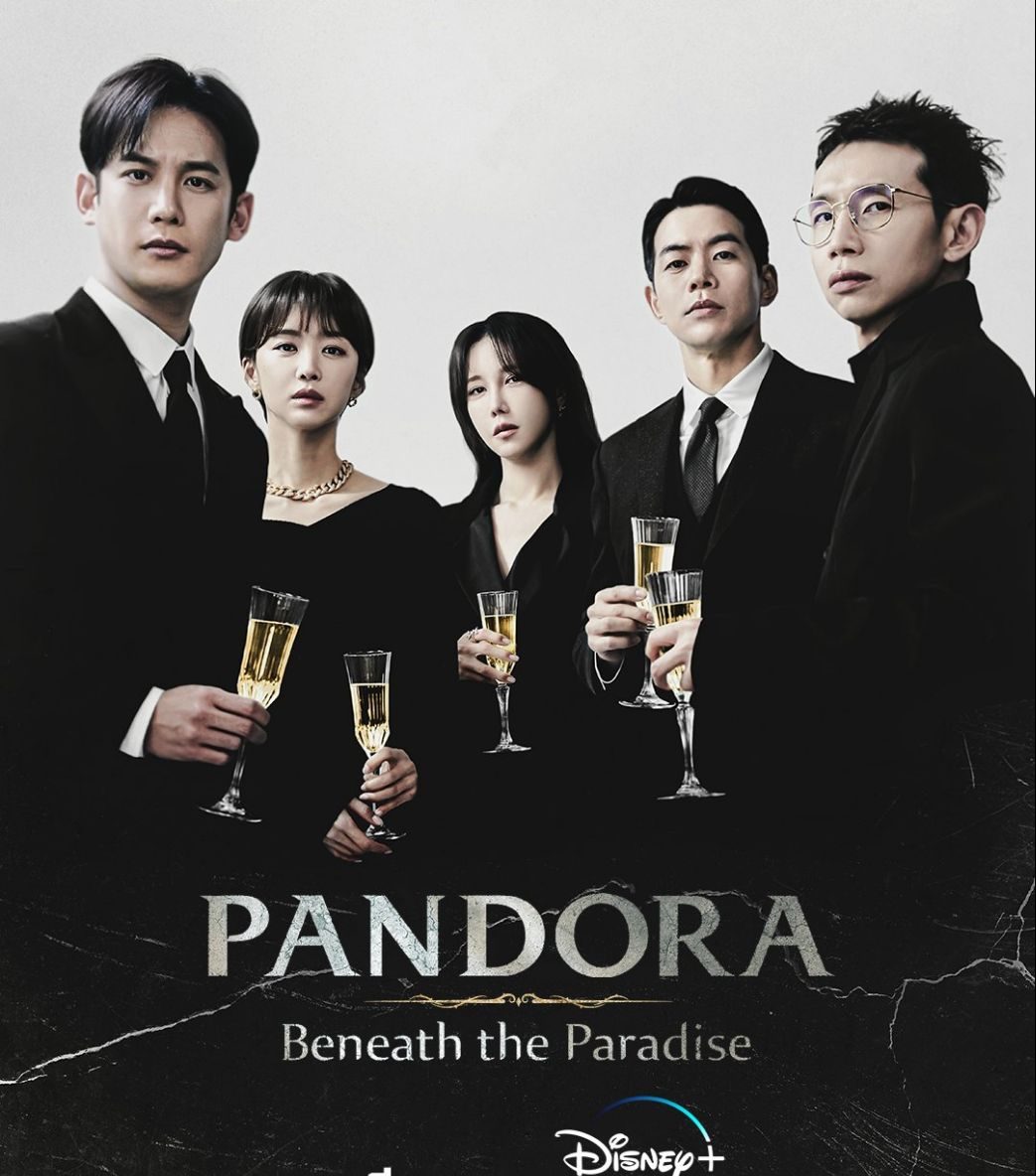 مسلسل بانادورا : أدني مراتب الجنة Pandora: Beneath the Paradise الحلقة 12