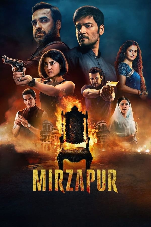مسلسل Mirzapur الموسم الثالث الحلقة 6